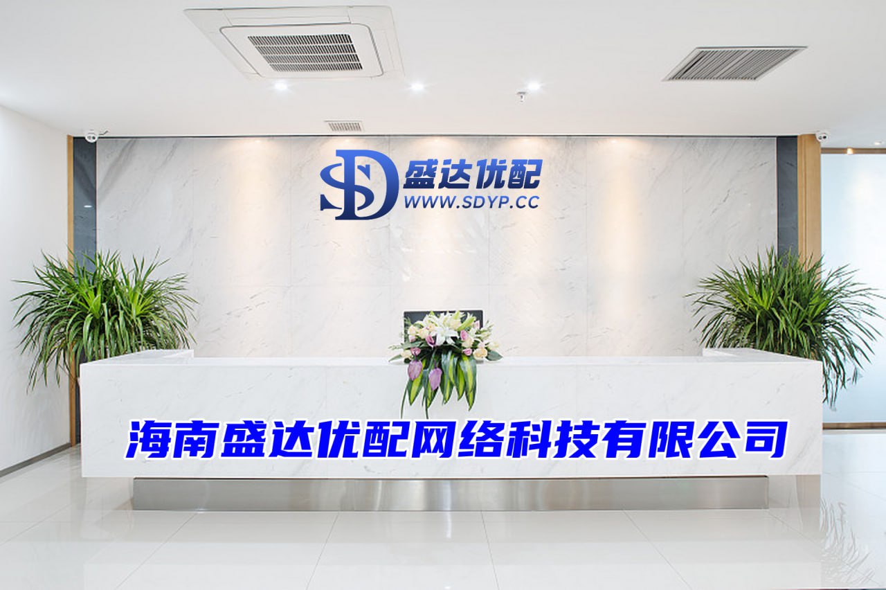 倍顺网-加杠杆怎么炒股-配资平台查询-杠杆买股
